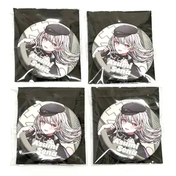 브이스포 페스티벌 캔뱃지 스미세나