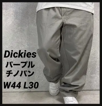 디키즈 퍼플 치노 팬츠 워크 빅 사이즈 W44 L30