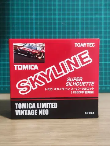 TOMYTEC SKYLINE SUPER SILHOUETTE 1/64