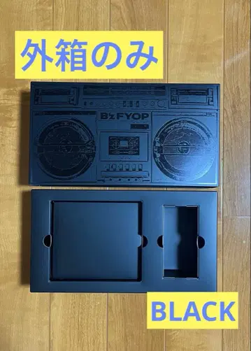 B'z FYOP 초회 한정판 Special BOX 외부 박스 블랙