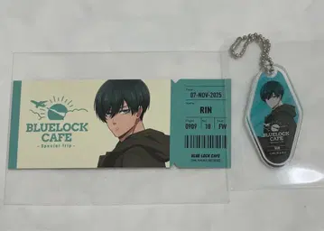 블루 록 블루 록 카페  SPECIALTRIP 이토시 린