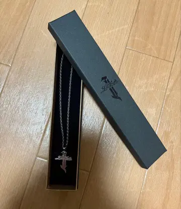 하야시 카즈키 'I' Necklace