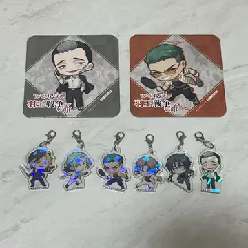 휴먼버그 대학 텐노지구미 아크릴 키링