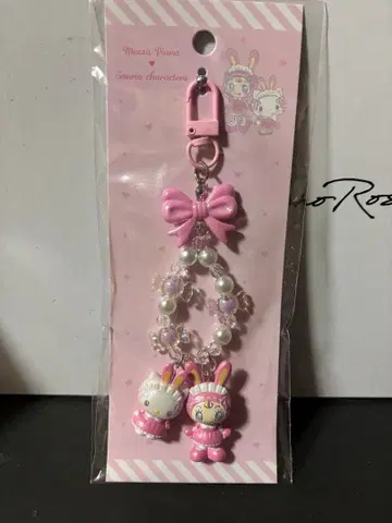 메조피아노 베리에짱 키링 산리오 헬로키티