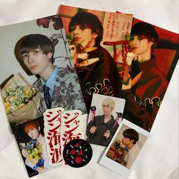 SUPER DRAGON 쟝 카이토 키라리