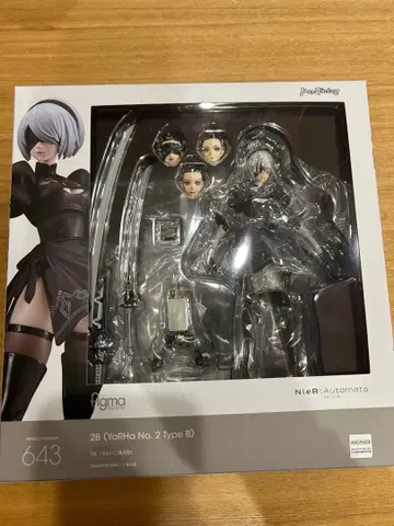 figma 2B (YoRHa No. 2 Type B)