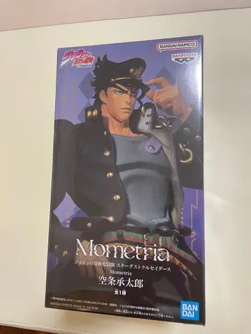 죠죠의 기묘한 모험 Mometria 쿠죠 죠타로 미개봉 새상품