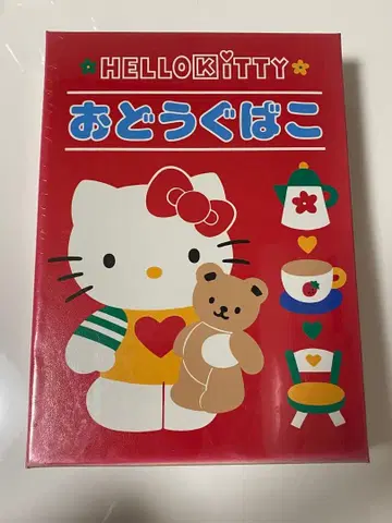 레어 헬로키티 연필꽂이 헤이세이 레트로 당시 물품