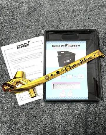 은색 테이프 포함 THE ALFEE 접이식 컨테이너