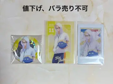 하이큐 츠키시마 케이 묶음 판매 캔뱃지 카드