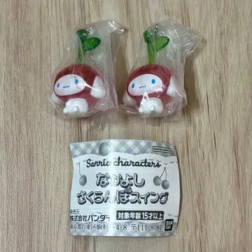 [ 미사용 새상품 ] 가챠가챠 산리오 나카요시 체리 스윙 시나몬