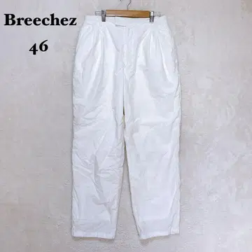 와이드 팬츠 스트레이트 화이트 46 하이웨스트 일본제 캐주얼 무지