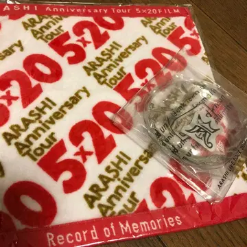 아라시 ARASHI 5 x 20 untitled 굿즈 핸드 타월 카이로