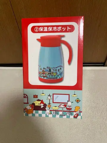 [ 새상품 미사용 ] 산리오 캐릭터 대상 당첨 복권 보온 보냉 포트