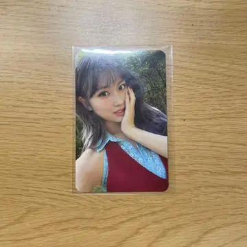 TWICE 모모 롯데 혜택