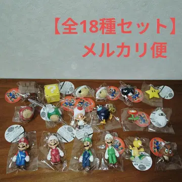 슈퍼 마리오 마스코트 피규어 전 18종 세트