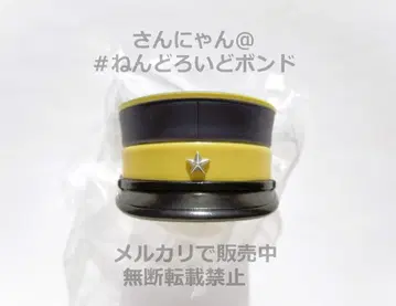 [ 부품/군모 ] 넨도로이드 츠키시마 중사 골든 카무이 모자 햇 제7사단