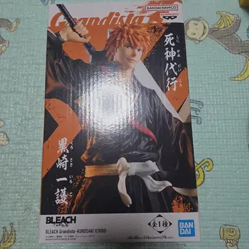 BLEACH 쿠로사키 이치고 Grandista 피규어