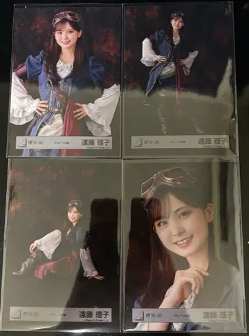 파이리츠 의상 엔도 리코