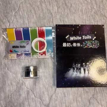 WhiteTails '최초이자 마지막이 무도관' Blu-ray