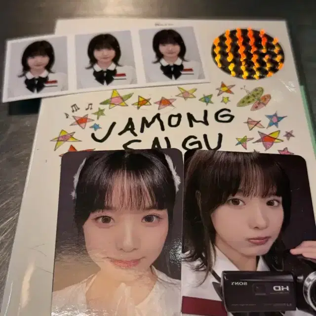 한로로 자몽살구클럽 앨범