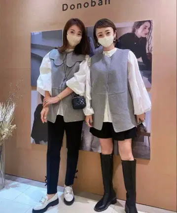 DONOBAN 그레이 스캘럽 베스트 울