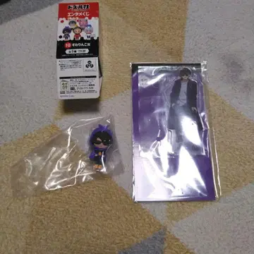 도즈루사 엔터테인먼트 복권