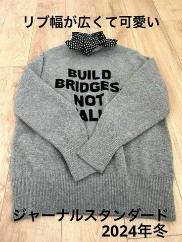 저널 스탠다드 / 2024 겨울 로고 니트 / 그레이 / 착용 적음