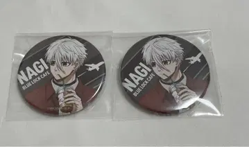 블루 록 블루 록 카페 SPECIALTRIP 여행 나기 세이시로