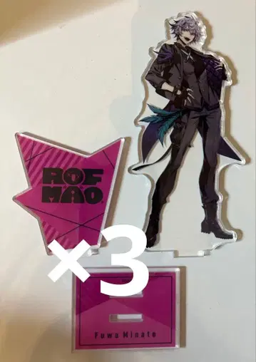 후와 미나토 아크릴 스탠드