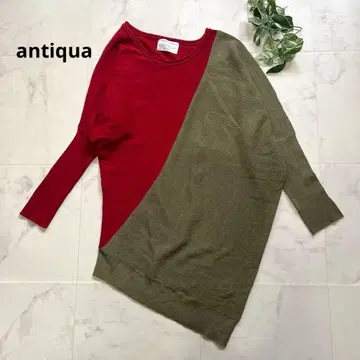 새상품급 안티카 코튼 변형 니트 비대칭 바이컬러 사이즈 M