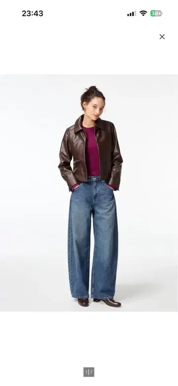 유니클로 배기 커브 청바지 23 사이즈