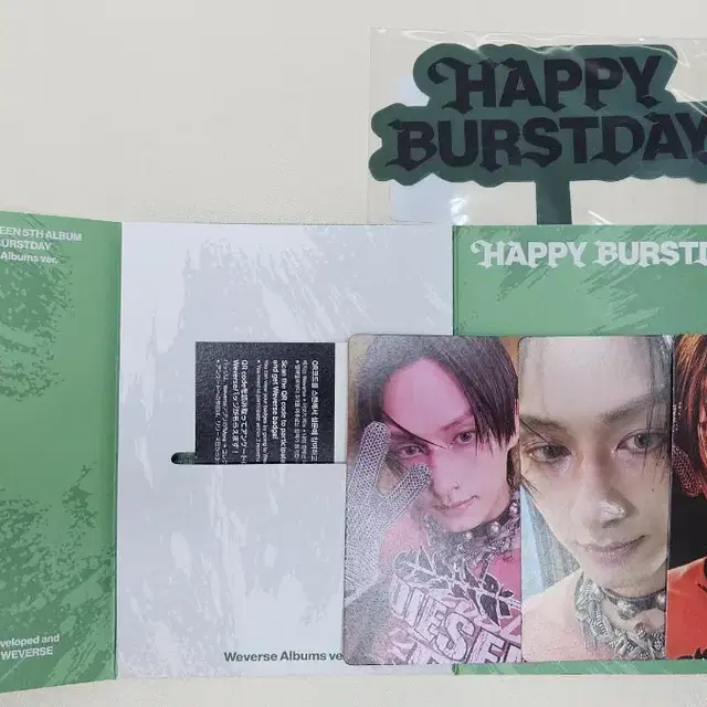 세븐틴 준휘 정규5집 위버스반 양도