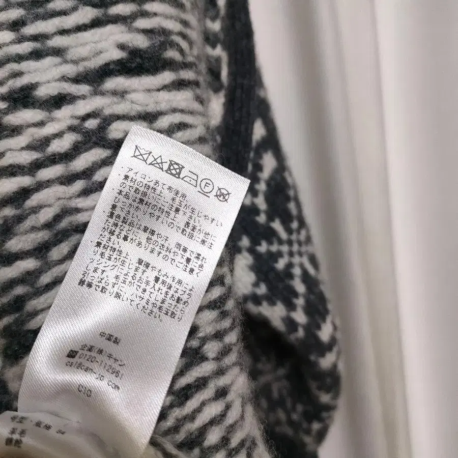 12번째 상품 이미지