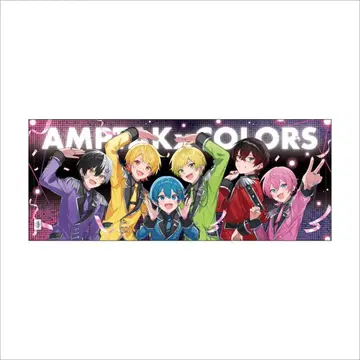 AMPTAK x COLORS 타월