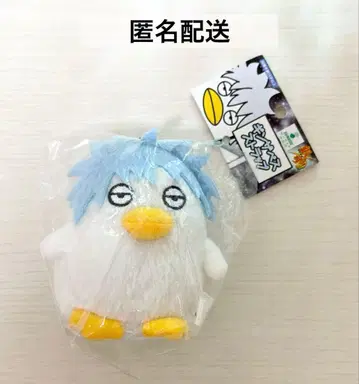 은혼 사카타 긴토키 긴자베스 스트랩 봉제 인형