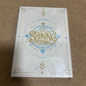 소년 닌자 The Shining Star Blu-ray