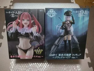 그 비스크 돌은 사랑을 한다 키타가와 마린 피규어