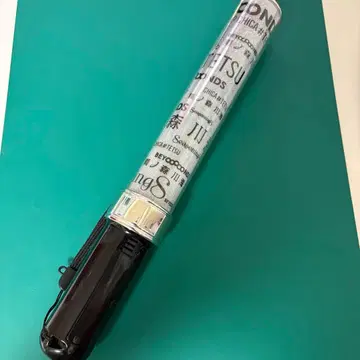 BEYOOOOONDS 응원봉