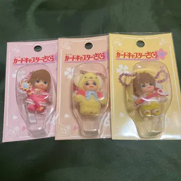 카드캡터 사쿠라 코스튬 큐피 케로짱