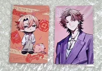 VOLTACTION 앨범 혜택 포토 카드