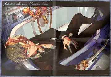 지박소년 하나코 군 미나모토 테루 포스터