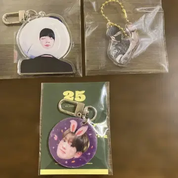 BTS 정국 굿즈 마스터 키링