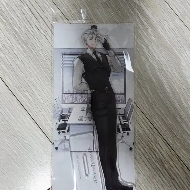 (미개봉)괴담출근 공식 이자헌 아크릴 스탠드 양도