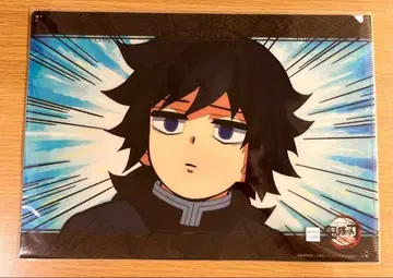 귀멸의 칼날 기둥 연습편 다이닝 클리어 파일 기유