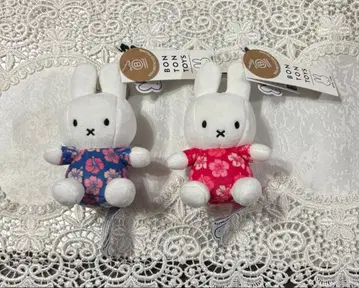 미피 키라 하와이 한정판 마스코트 키링 새상품 세트