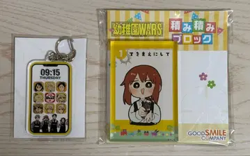 유치원wars 아크릴 키링 쌓기 블록