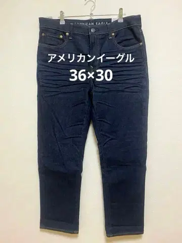 AMERICAN EAGLE 데님 슬림 스트레이트 36 x 30 새상품