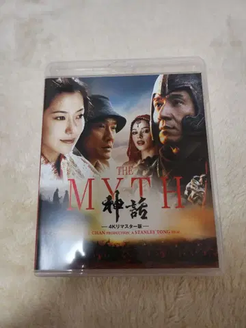 THE MYTH 신화 4K 리마스터판 Blu-ray