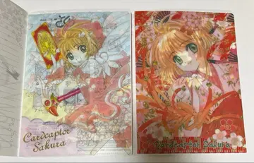 카드캡터 사쿠라 mini 클리어 파일 컬렉션 사쿠라 2 사쿠라 5